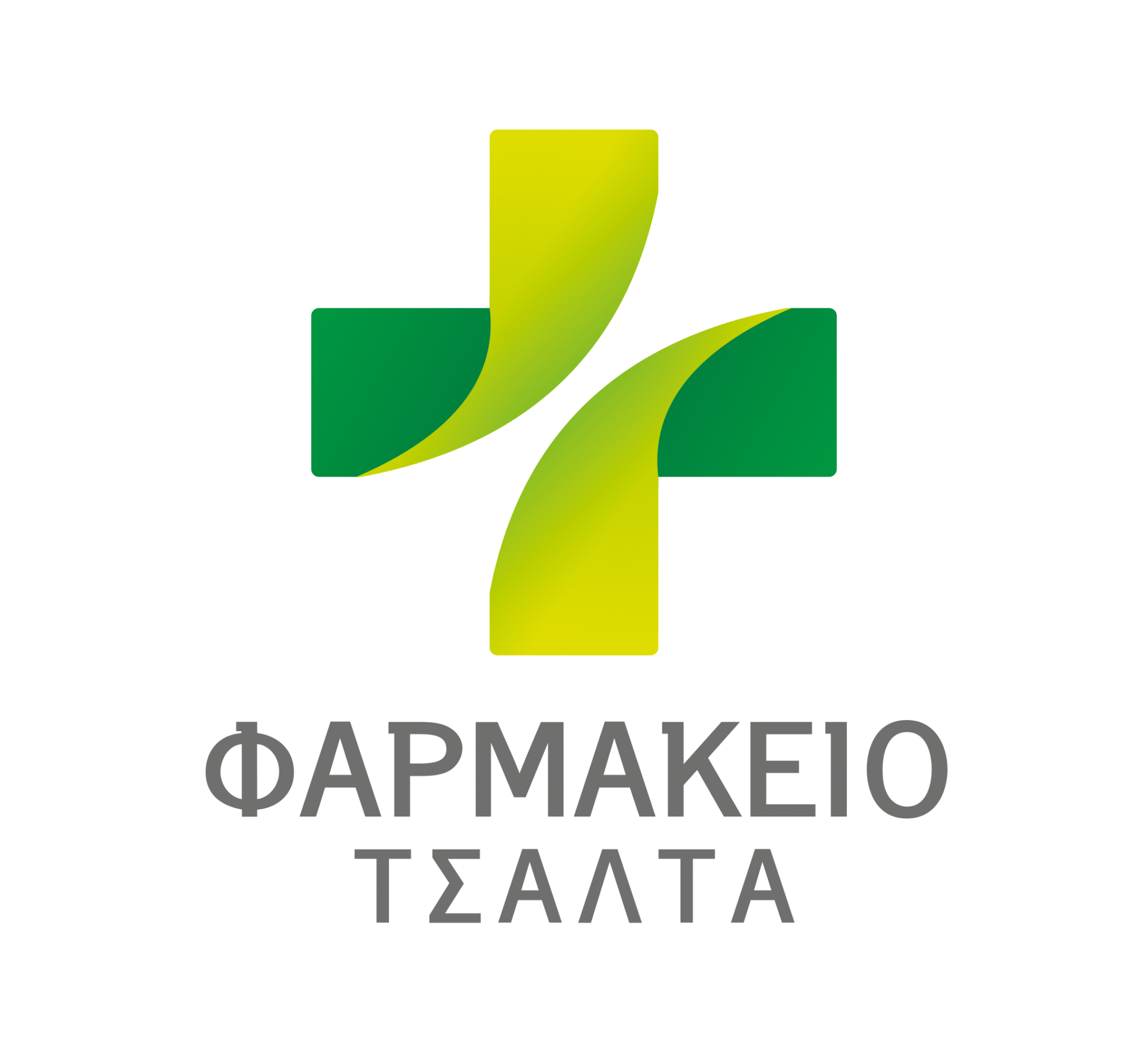 ΦΑΡΜΑΚΕΙΟ ΤΣΑΛΤΑ